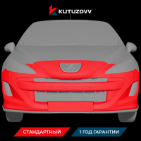 Покраска переднего бампера Peugeot 308 II Покраска переднего бампера Peugeot 308 II