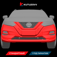 Покраска переднего бампера NISSAN TERRANO