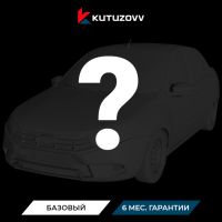 Не нашли нужную услугу LADA оформите тут Не нашли нужную услугу LADA оформите тут