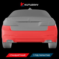Покраска заднего бампера BMW 5 SERIES