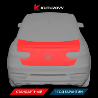 Покраска крышки багажника MERCEDES-BENZ GLS-Class