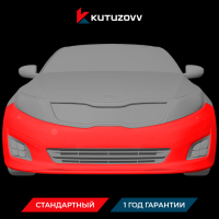 Покраска переднего бампера Chery Kimo