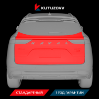Покраска крышки багажника HAVAL Покраска крышки багажника HAVAL