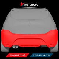Покраска заднего бампера Renault Arkana