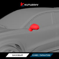 Покраска зеркала Omoda