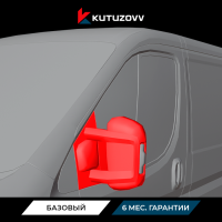 Покраска зеркала FIAT DUCATO Покраска зеркала FIAT DUCATO