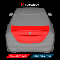 Покраска крышки багажника Mercedes-Benz CLS-Class