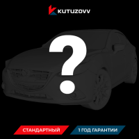 Не нашли нужную услугу MAZDA оформите тут