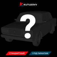 Не нашли нужную услугу ВАЗ 2105 оформите тут