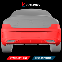Покраска заднего бампера Mercedes-Benz CLC-Class Покраска заднего бампера Mercedes-Benz CLC-Class