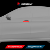 Покраска дверной ручки MERCEDES-BENZ GLS-Class