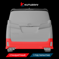 Покраска заднего бампера Chrysler Town & Country