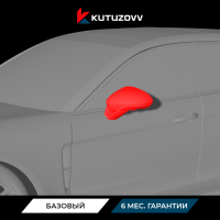 Покраска зеркала PORSCHE PANAMERA Покраска зеркала PORSCHE PANAMERA