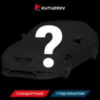 Не нашли нужную услугу HYUNDAI оформите тут