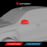 Покраска зеркала Dongfeng Rich Покраска зеркала Dongfeng Rich