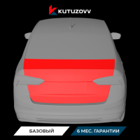 Покраска багажника Xpeng P7i