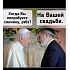 Илья Мушаилов Илья Мушаилов