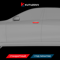 Покраска дверной ручки Mercedes-Benz CLS-Class