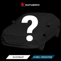 Не нашли нужную услугу HYUNDAI SOLARIS оформите тут