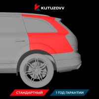Покраска заднего крыла AUDI Q5