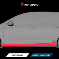 Покраска порога Volkswagen Golf