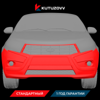 Покраска переднего бампера LADA VESTA