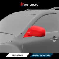 Покраска зеркала LIFAN Покраска зеркала LIFAN