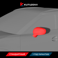 Покраска зеркала Mazda Tribute