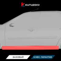 Покраска порога Fiat Покраска порога Fiat