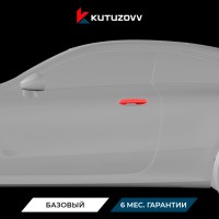 Покраска дверной ручки Mercedes-Benz CLC-Class Покраска дверной ручки Mercedes-Benz CLC-Class