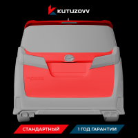 Покраска крышки багажника Chrysler Town & Country