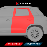 Покраска задней двери SUZUKI GRAND VITARA Покраска задней двери SUZUKI GRAND VITARA