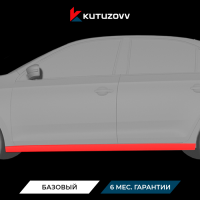 Покраска порога Dongfeng Покраска порога Dongfeng