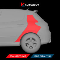 Покраска заднего крыла Peugeot 308 II Покраска заднего крыла Peugeot 308 II