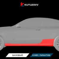 Покраска порога Mercedes-Benz CLC-Class Покраска порога Mercedes-Benz CLC-Class