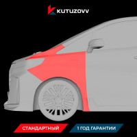 Покраска переднего крыла Chrysler Town & Country