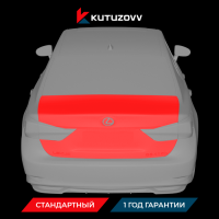 Покраска крышки багажника LEXUS IS