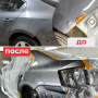 Покраска арок VOLKSWAGEN PASSAT Покраска арок VOLKSWAGEN PASSAT