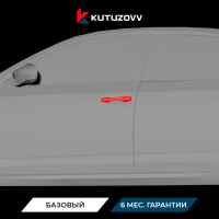 Покраска дверной ручки SKODA OCTAVIA Покраска дверной ручки SKODA OCTAVIA