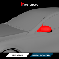 Покраска зеркала MERCEDES-BENZ E-CLASS Покраска зеркала MERCEDES-BENZ E-CLASS