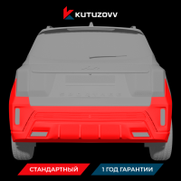 Покраска заднего бампера KIA SORENTO