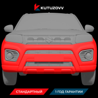 Покраска переднего бампера SUZUKI GRAND VITARA Покраска переднего бампера SUZUKI GRAND VITARA