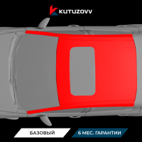 Покраска крыши MAZDA