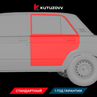 Покраска задней двери ВАЗ 2105