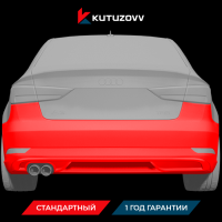 Покраска заднего бампера Audi TT