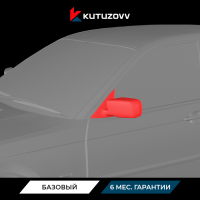 Покраска зеркала BMW 3 SERIES