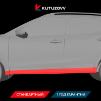 Покраска порога NISSAN TERRANO