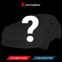 Не нашли нужную услугу VOLKSWAGEN оформите тут