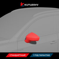 Покраска зеркала VOLKSWAGEN TOUREG Покраска зеркала VOLKSWAGEN TOUREG