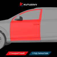 Покраска передней двери AUDI Q5
